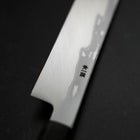 Yanagi Kiritsuke Blue steel #1 Suminagashi Manche en Buffle et Ébène avec Saya 330mm-[Musashi]-[Couteaux de cuisine japonais]
