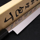 Yanagi Kiritsuke Sliver Steel #3 Honyaki Miroir Manche en Buffle et Ébène 270mm-[Musashi]-[Couteaux de cuisine japonais]