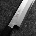 Yanagi Kiritsuke White Steel #2 Kasumi Manche en Buffle et Ébène 240mm-[Musashi]-[Couteaux de cuisine japonais]