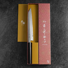 Yanagi Kiritsuke White Steel #2 Kasumi Manche en Buffle et Ébène 240mm-[Musashi]-[Couteaux de cuisine japonais]