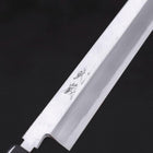 Yanagi Kiritsuke White Steel #2 Kasumi Manche en Buffle et Magnolia 270mm avec Étui-[Musashi]-[Couteaux de cuisine japonais]