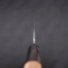 Yanagi Kiritsuke White Steel #2 Kasumi Manche en Buffle et Magnolia 270mm avec Étui-[Musashi]-[Couteaux de cuisine japonais]