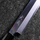 Yanagi Kiritsuke White Steel #2 Miroir Manche en Buffle et Ébène 235mm-[Musashi]-[Couteaux de cuisine japonais]
