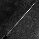 Yanagi Kiritsuke White Steel #2 Miroir Manche en Buffle et Ébène 235mm-[Musashi]-[Couteaux de cuisine japonais]