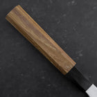 Yanagi Kiritsuke White Steel #2 Kasumi Manche en Buffle et Bois de Teck 270mm-[Musashi]-[Couteaux de cuisine japonais]