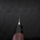 Yanagiba AUS-10 Poli Manche en Buffle et Bois de Wengé 300mm-[Musashi]-[Couteaux de cuisine japonais]