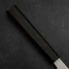 Yanagiba Blue Steel #1 Suminagashi Manche en Buffle et Ébène avec Saya 270mm-[Musashi]-[Couteaux de cuisine japonais]