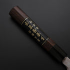 Yanagiba Blue Steel #2 Damas Manche en Bois de Rose 180mm-[Musashi]-[Couteaux de cuisine japonais]