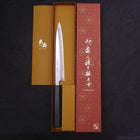 Yanagiba Blue Steel #2 Kasumi Manche Urushi Bleu Sombre 210mm-[Musashi]-[Couteaux de cuisine japonais]