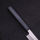 Yanagiba Blue Steel #2 Kasumi Manche Urushi Bleu Sombre 240mm-[Musashi]-[Couteaux de cuisine japonais]