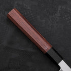 Yanagiba Blue Steel #2 Kasumi Manche en Buffle et Bois de Wengé 300mm-[Musashi]-[Couteaux de cuisine japonais]