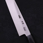 Yanagiba Blue Steel #2 Kasumi Manche en Buffle et Magnolia 240mm-[Musashi]-[Couteaux de cuisine japonais]