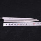 Yanagiba Blue Steel #2 Kasumi Manche en Buffle et Magnolia 240mm-[Musashi]-[Couteaux de cuisine japonais]