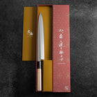 Yanagiba Blue Steel #2 Kasumi Manche en Buffle et Magnolia 240mm-[Musashi]-[Couteaux de cuisine japonais]