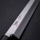Yanagiba Blue Steel #2 Kasumi Manche en Buffle et Magnolia 330mm-[Musashi]-[Couteaux de cuisine japonais]