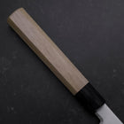 Yanagiba Blue Steel #2 Kasumi Manche en Buffle et Magnolia 330mm-[Musashi]-[Couteaux de cuisine japonais]