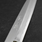 Yanagiba Blue Steel #2 Kasumi Manche en Noyer 180mm-[Musashi]-[Couteaux de cuisine japonais]