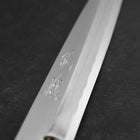 Yanagiba Blue Steel #2 Kasumi Manche en Noyer 180mm-[Musashi]-[Couteaux de cuisine japonais]