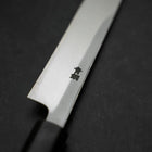 Yanagiba Blue Steel #2 Kasumi Manche en Noyer 200mm-[Musashi]-[Couteaux de cuisine japonais]