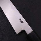 Yanagiba Blue Steel #2 Kasumi Manche en Noyer 270mm-[Musashi]-[Couteaux de cuisine japonais]