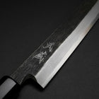 Yanagiba Blue Steel #2 Kurouchi Manche en Buffle et Ébène 210mm-[Musashi]-[Couteaux de cuisine japonais]