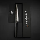 Yanagiba Blue Steel #2 Kurouchi Manche en Buffle et Ébène 210mm-[Musashi]-[Couteaux de cuisine japonais]