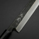 Yanagiba Blue Steel #2 Kurouchi Manche en Buffle et Ébène 240mm-[Musashi]-[Couteaux de cuisine japonais]