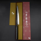 Yanagiba Blue Steel #2 Kurouchi Manche en Buffle et Ébène 240mm-[Musashi]-[Couteaux de cuisine japonais]