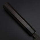 Yanagiba Blue Steel #2 Kurouchi Manche en Buffle et Ébène 260mm-[Musashi]-[Couteaux de cuisine japonais]