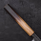 Yanagiba Blue Steel #2 Kurouchi Tsuchime Manche Yaki Urushi 270mm-[Musashi]-[Couteaux de cuisine japonais]
