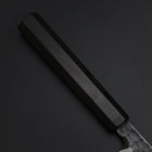 Yanagiba Blue Steel #2 Kurouchi Tsuchime Manche en Buffle et Ébène 270mm-[Musashi]-[Couteaux de cuisine japonais]