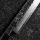 Yanagiba Blue Steel #2 Kurouchi Tsuchime Manche en Magnolia 270mm-[Musashi]-[Couteaux de cuisine japonais]