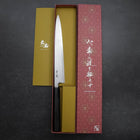 Yanagiba Blue Steel #2 Suminagashi Manche en Buffle et Ébène 240mm-[Musashi]-[Couteaux de cuisine japonais]
