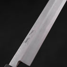 Yanagiba Blue Steel #2 Suminagashi Manche en Buffle et Magnolia 260mm-[Musashi]-[Couteaux de cuisine japonais]