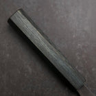Yanagiba Blue steel #1 Double-Tranchant Manche Urushi Bleu Sombre 170mm-[Musashi]-[Couteaux de cuisine japonais]