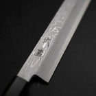 Yanagiba Blue steel #1 Suminagashi Manche en Buffle et Ébène avec Saya 330mm-[Musashi]-[Couteaux de cuisine japonais]