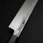 Yanagiba Blue steel #1 Suminagashi Manche en Buffle et Ébène avec Saya 330mm-[Musashi]-[Couteaux de cuisine japonais]