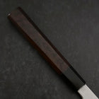 Yanagiba Blue steel #1 Suminagashi Manche en Buffle et Ébène avec Saya 330mm-[Musashi]-[Couteaux de cuisine japonais]