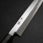 Yanagiba Blue steel #2 Damas Manche en Buffle et Ébène 210mm-[Musashi]-[Couteaux de cuisine japonais]