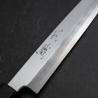 Yanagiba Blue Steel #2 Kasumi Manche en Noyer 165mm-[Musashi]-[Couteaux de cuisine japonais]