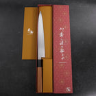 Yanagiba Gaucher AUS-10 Poli Manche en Buffle et Teck 240mm-[Musashi]-[Couteaux de cuisine japonais]