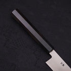 Yanagiba Gaucher Silver Steel #3 Kasumi Manche en Buffle et Ébène 300mm-[Musashi]-[Couteaux de cuisine japonais]