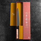 Yanagiba Gaucher Silver Steel #3 Kasumi Manche en Buffle et Magnolia 210mm-[Musashi]-[Couteaux de cuisine japonais]