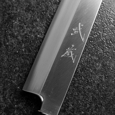 Yanagiba Gaucher Silver Steel #3 Kasumi Manche en Buffle et Magnolia 260mm-[Musashi]-[Couteaux de cuisine japonais]