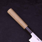 Yanagiba Gaucher White Steel #1 Manche en Buffle et Magnolia 270mm-[Musashi]-[Couteaux de cuisine japonais]