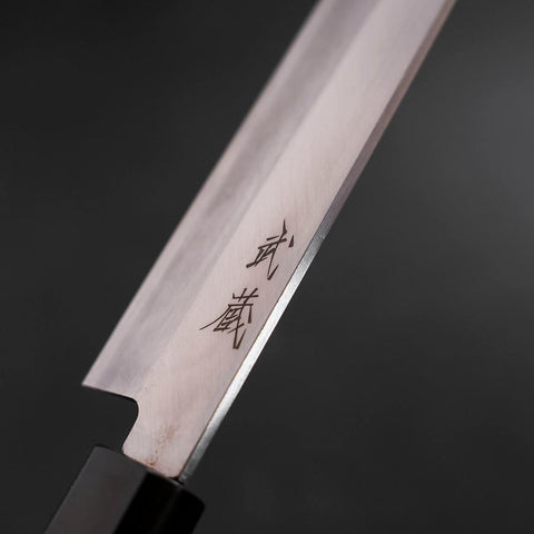 Yanagiba Left Hand AUS-10 Polished Buffalo Teak Handle 240mm-[Musashi]-[Couteaux de cuisine japonais]