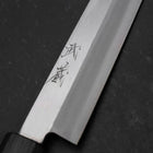 Yanagiba Silver Steel #3 Kasumi Manche Urushi Bleu Sombre 200mm-[Musashi]-[Couteaux de cuisine japonais]