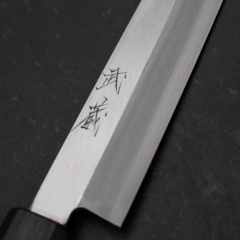 Yanagiba Silver Steel #3 Kasumi Manche Urushi Bleu Sombre 200mm-[Musashi]-[Couteaux de cuisine japonais]
