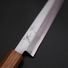 Yanagiba Silver Steel #3 Kasumi Manche Yaki Urushi 205mm-[Musashi]-[Couteaux de cuisine japonais]