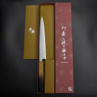 Yanagiba Silver Steel #3 Kasumi Manche Yaki Urushi 205mm-[Musashi]-[Couteaux de cuisine japonais]